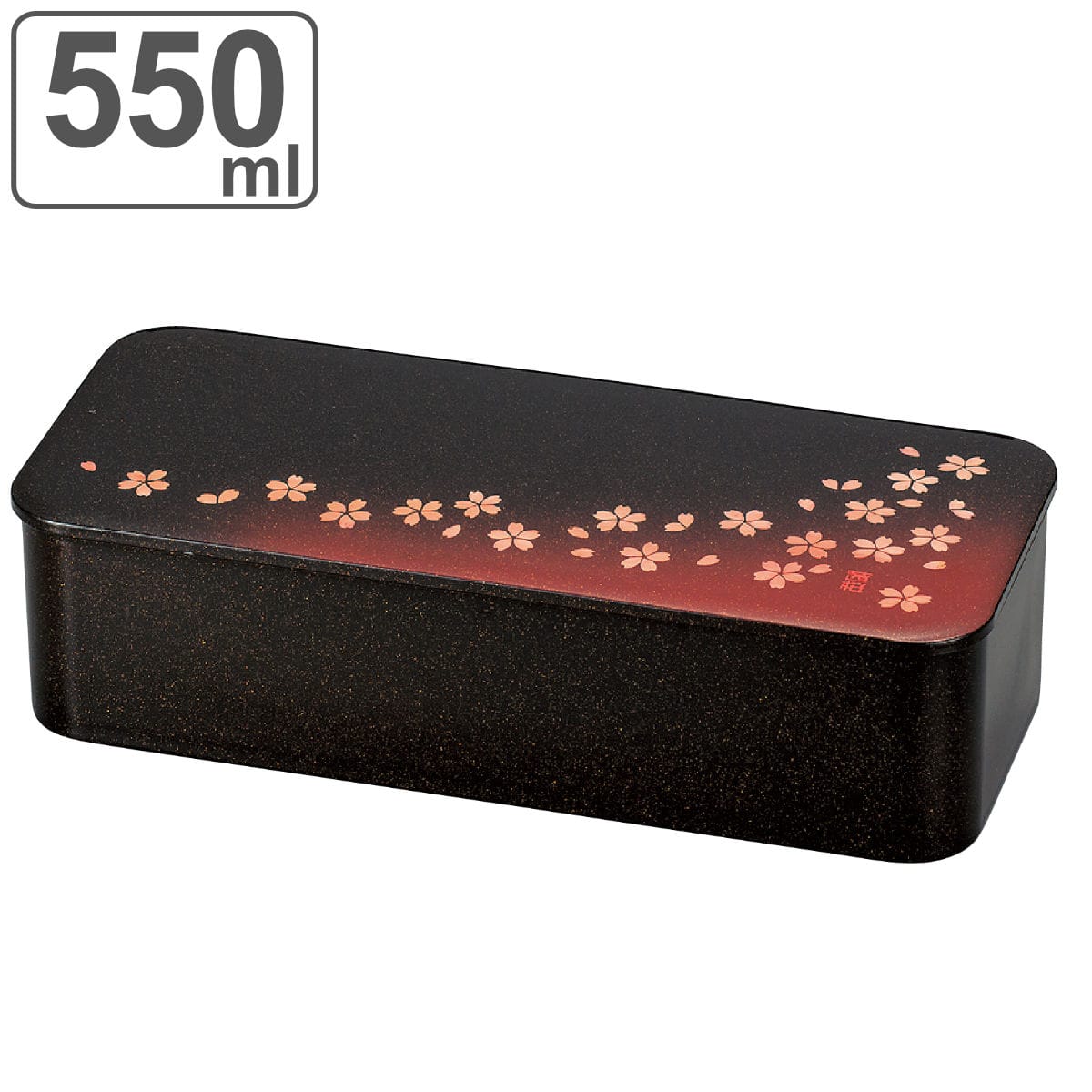 お弁当箱 スリム一段ランチ 茜桜赤 1段 550ml （ 弁当箱 ランチボックス レンジ対応 食洗機対応 一段 大人 日本製 女子 レンジOK 食洗機OK 弁当 お弁当 仕切り付き ランチバンド付き 花柄 女性 ）