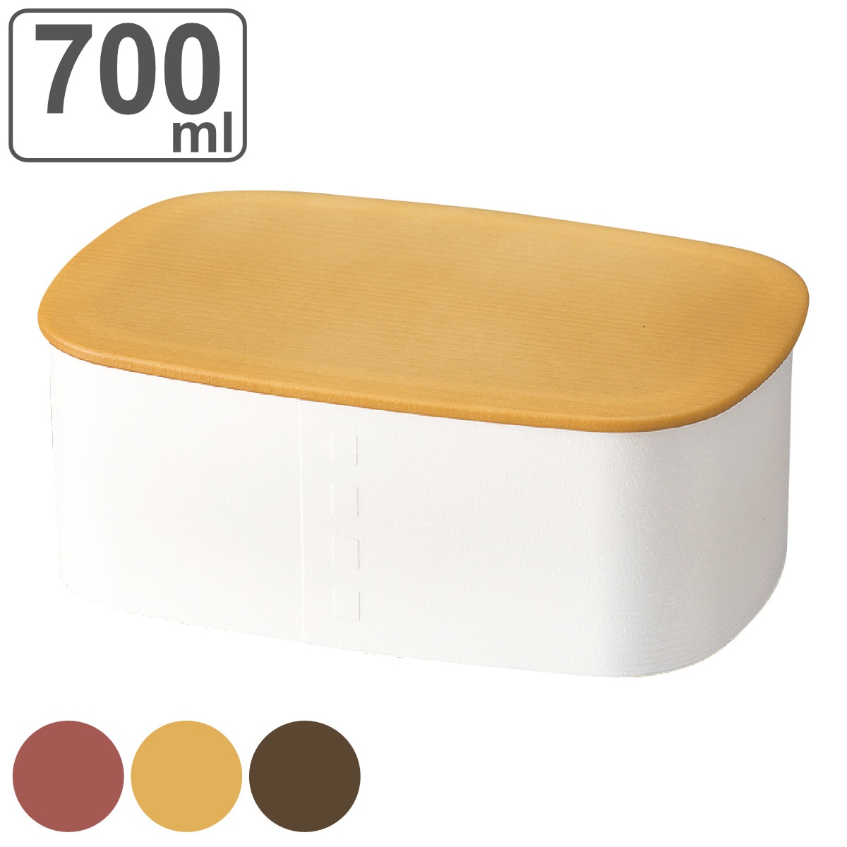 お弁当箱 わっぱ一段弁当 1段 700ml （ 弁当箱 ランチボックス レンジ対応 食洗機対応 一段 大人 日本製 レンジOK 食洗機OK 弁当 お弁当 仕切り付き ランチバンド付き 抗菌 ） 【フローラルレッド】