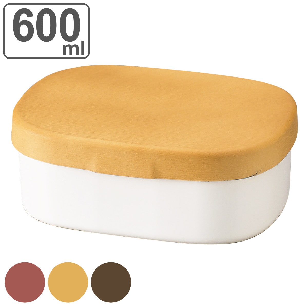 お弁当箱 木目ワンタッチランチ M 1段 600ml （ 弁当箱 ランチボックス レンジ対応 食洗機対応 一段 大人 日本製 レンジOK 食洗機OK 弁当 お弁当 仕切り付き 抗菌 ） 【フローラルレッド】