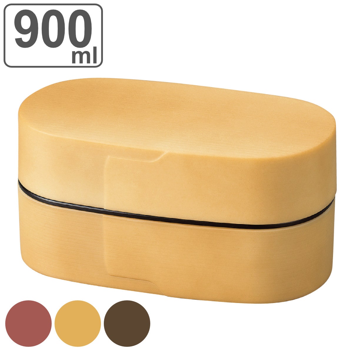 お弁当箱 わっぱ弁当 大 2段 900ml （ 弁当箱 わっぱ弁当箱 ランチボックス レンジ対応 食洗機対応 日本製 曲げわっぱ お弁当 弁当 二段 小判型 ランチバンド付き 大人 大容量 ） 【フローラルレッド】