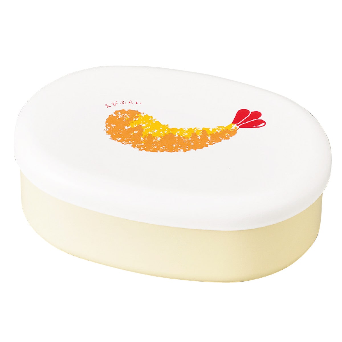 お弁当箱 小判一段弁当 1段 480ml （ 弁当箱 ランチボックス レンジ対応 食洗機対応 一段 小判型 レンジOK 食洗機OK 弁当 お弁当 中子付き ランチバンド付き 日本製 ） 【えびふらい】