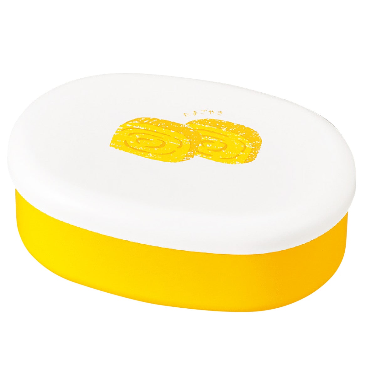 お弁当箱 小判一段弁当 1段 480ml （ 弁当箱 ランチボックス レンジ対応 食洗機対応 一段 小判型 レンジOK 食洗機OK 弁当 お弁当 中子付き ランチバンド付き 日本製 ） 【たまごやき】