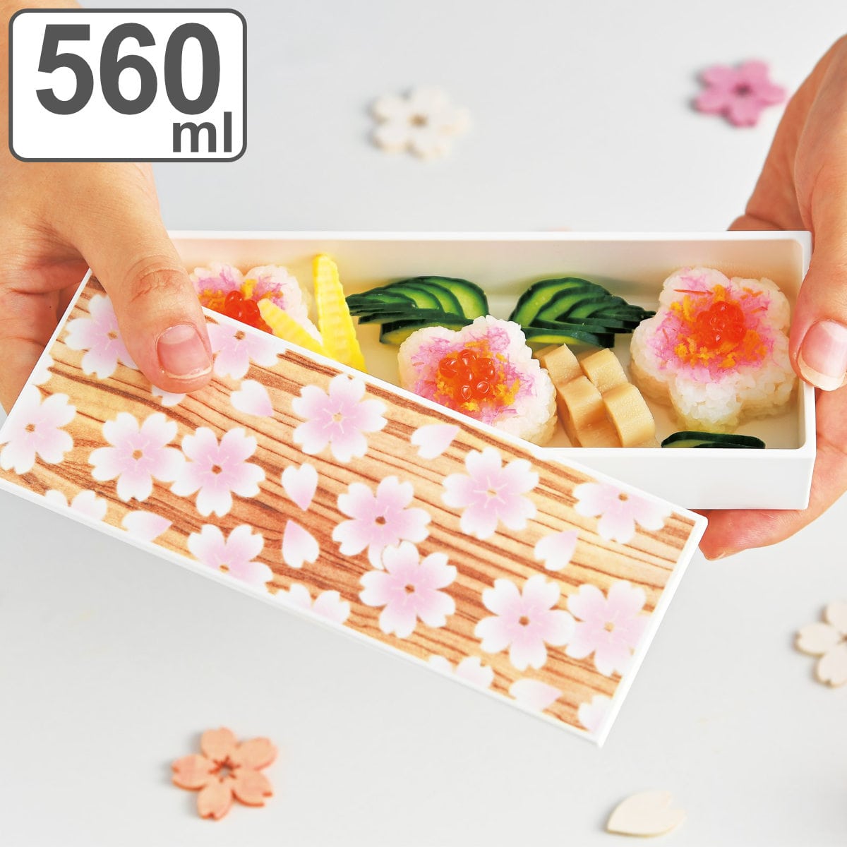 お弁当箱 スリムスクエア二段弁当 2段 560ml 桜木目ピンク （ 弁当箱 ランチボックス 二段 レンジ対応 食洗機対応 日本製 レンジOK 食洗機OK お弁当 弁当 ランチバンド付き 和風 大人 ）