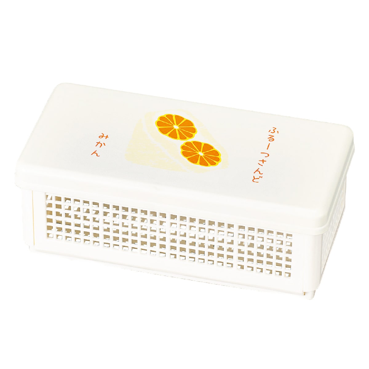 サンドイッチケース 折りたたみ （ サンドウィッチケース お弁当箱 弁当箱 ランチボックス 1段 日本製 一段 折り畳み サンドイッチ用 コンパクト 遠足 かわいい ） 【ミカン】