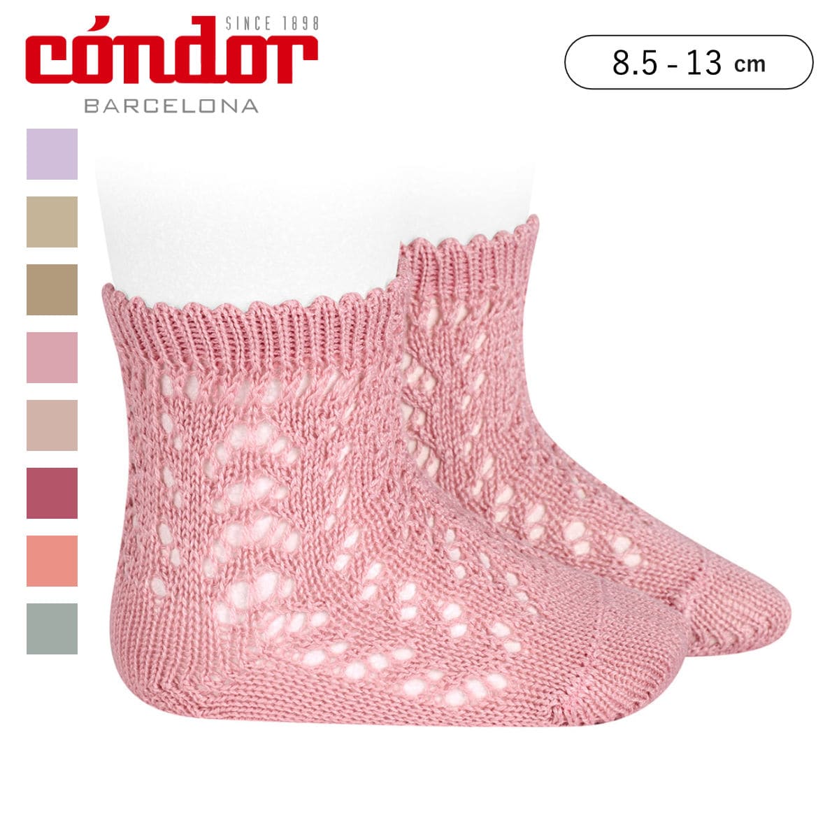 靴下 condor 子供 8.5～13cm パール オープンワーク ショートソックス （ コンドル 子ども用靴下 ベビー キッズ ソックス くつ下 くつした 丈夫 ベビー用 キッズ用 綿 コットン スペイン製 出産祝い 赤ちゃん ） 【クエルダ 0】