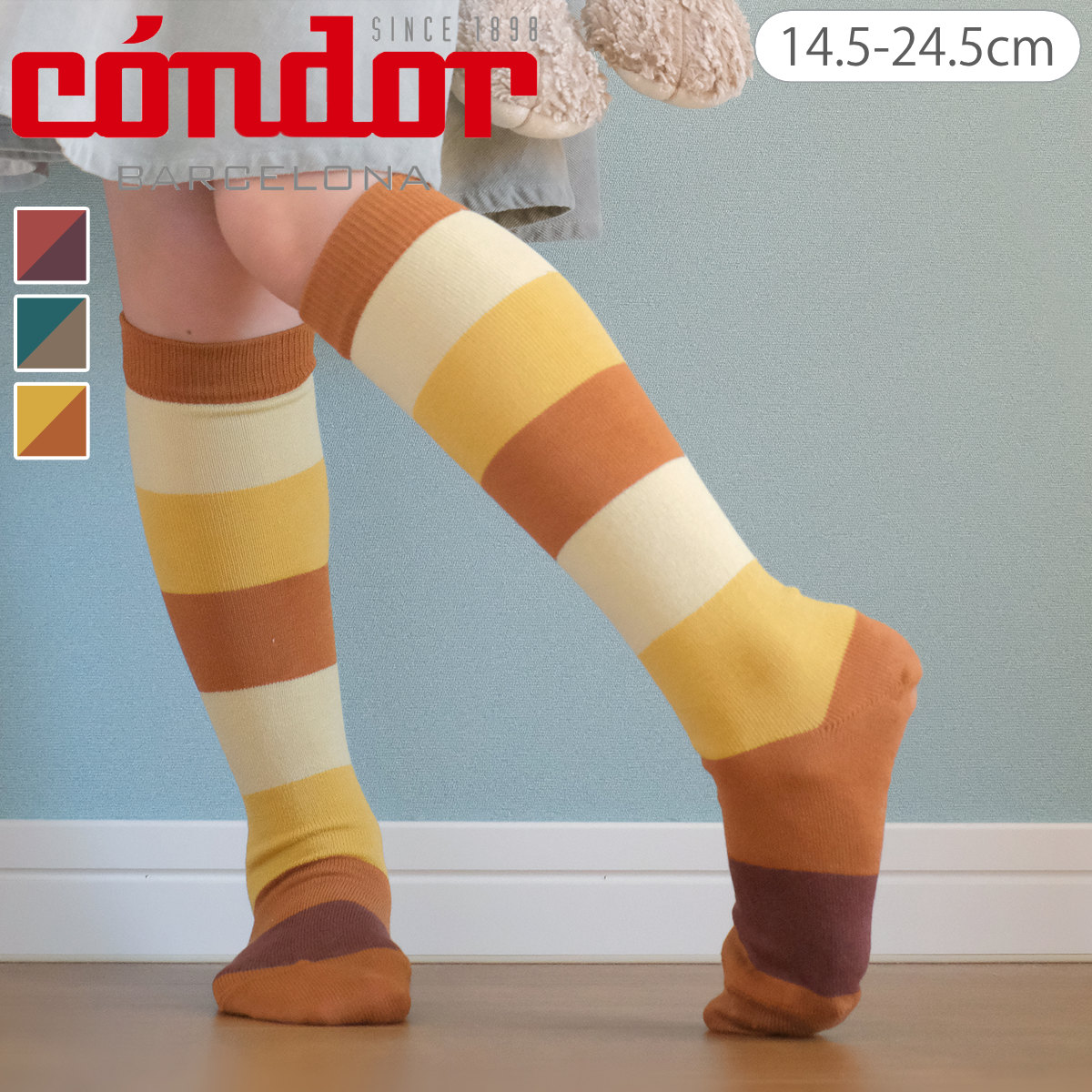 靴下 condor 子供 14.5～24.5cm カラー ワイドストライプ ニーソックス （ コンドル 子ども用靴下 キッズ ソックス くつ下 くつした ニーハイソックス ハイソックス ボーダー 柄 丈夫 子ども用 おしゃれ ） 【ブルデオス 10】