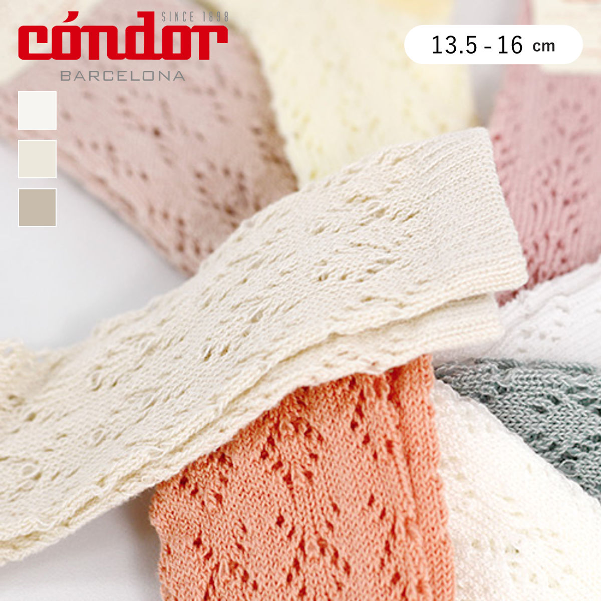 靴下 condor 子供 13.5～16cm パール ジオメトリック オープンワーク ニーソックス （ コンドル 子ども用靴下 キッズ ソックス くつ下 くつした ハイソックス 丈夫 透かし編み 子ども用 おしゃれ ギフト ） 【カバ】