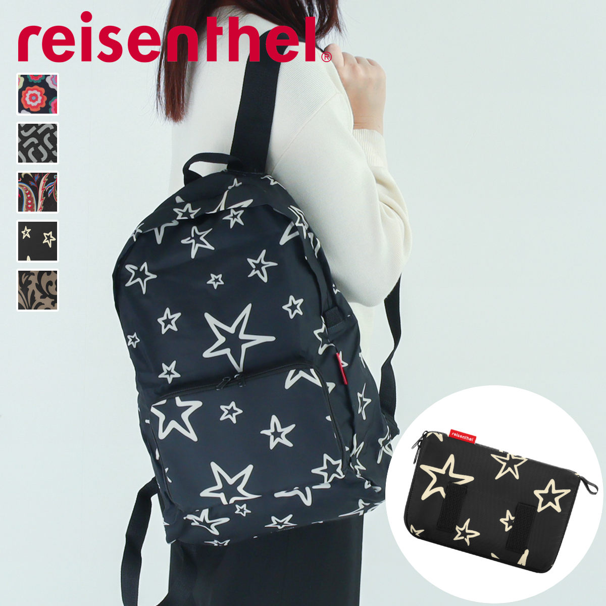 リュック 折りたたみ reisenthel RUCKSACK （ ライゼンタール リュックサック 軽量 エコバッグ マイバッグ レディース 撥水加工 買物 旅行 おしゃれ 携帯 コンパクト 持ち運び 折り畳み ） 【BAROQUETAUPE】