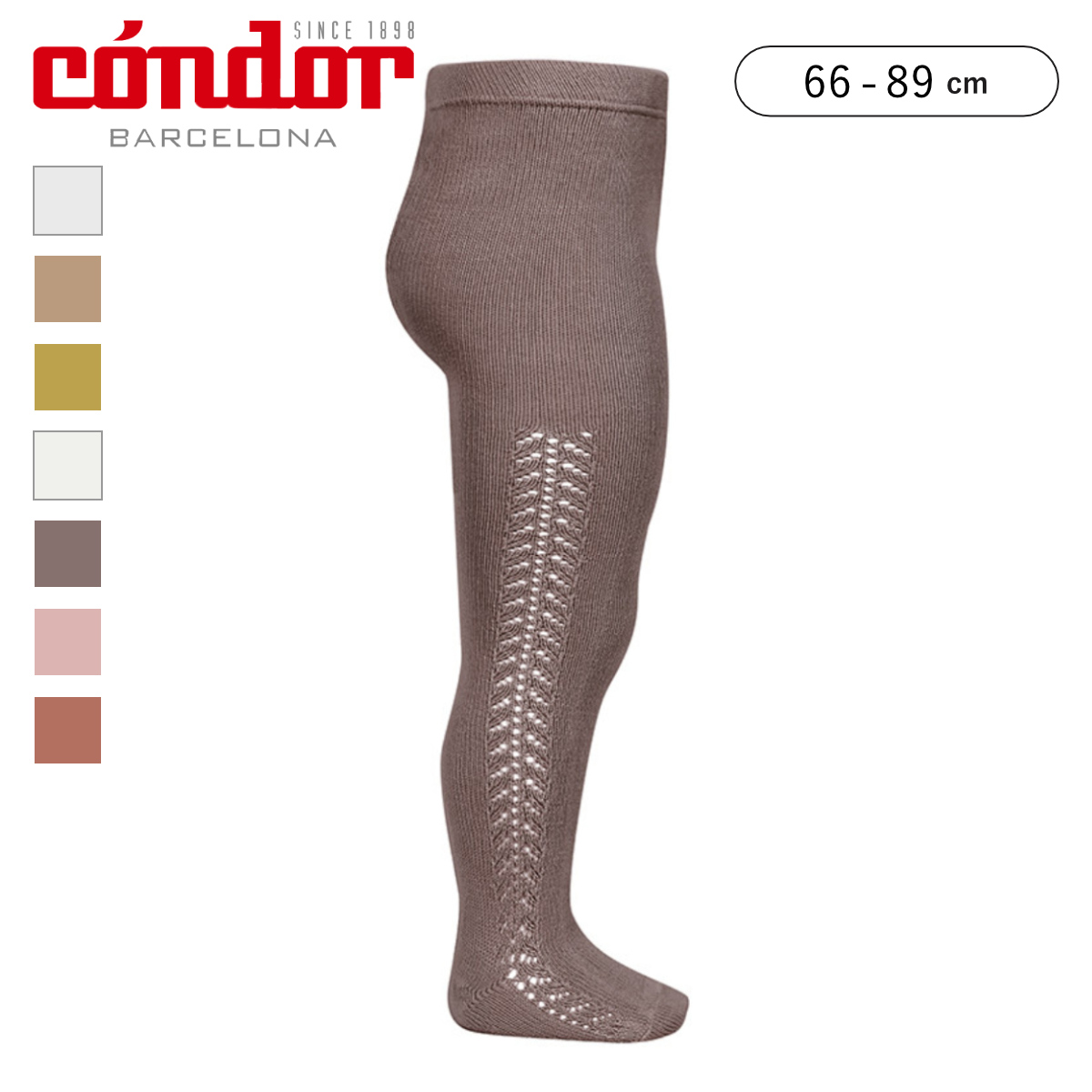 タイツ condor 子供 66～89cm サイド オープンワークタイツ カラー2 （ コンドル ベビータイツ キッズタイツ 子供用タイツ ベビー キッズ 丈夫 無地 厚手 スペイン製 手触り 肌触り 滑らか おしゃれ 出産祝い 赤ちゃん ） 【ブランコ 0】