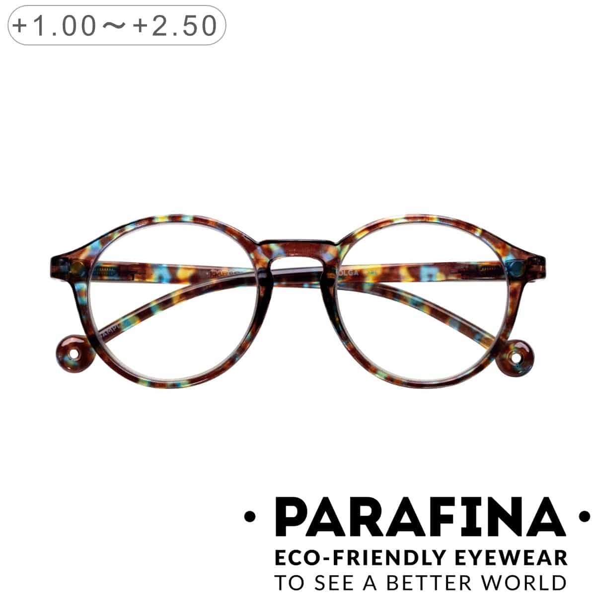 リーディンググラス PARAFINA VOLGA ブルーライトカット （ 老眼鏡 メガネ おしゃれ 軽量 フレーム 眼鏡 めがね TRT BLUE ブルーライト 反射防止 PCメガネ シニアグラス 度付き ） 【B】