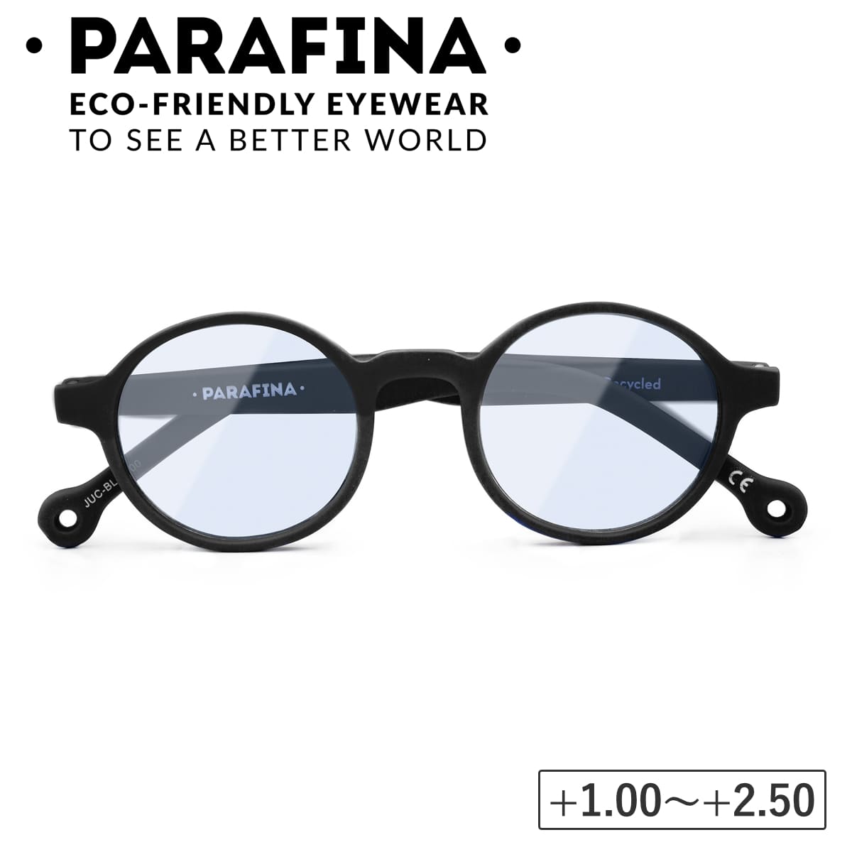 リーディンググラス PARAFINA JUCAR ブルーライトカット レディース メンズ （ パラフィナ 老眼鏡 メガネ おしゃれ 軽量 フレーム 眼鏡 めがね ブルーライト 反射防止 PCメガネ シニアグラス 度付き ） 【B】