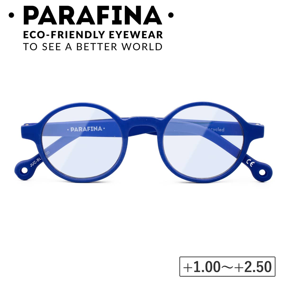 リーディンググラス PARAFINA JUCAR ブルーライトカット レディース メンズ （ パラフィナ 老眼鏡 メガネ おしゃれ 軽量 フレーム 眼鏡 めがね ブルーライト 反射防止 PCメガネ シニアグラス 度付き ） 【B】