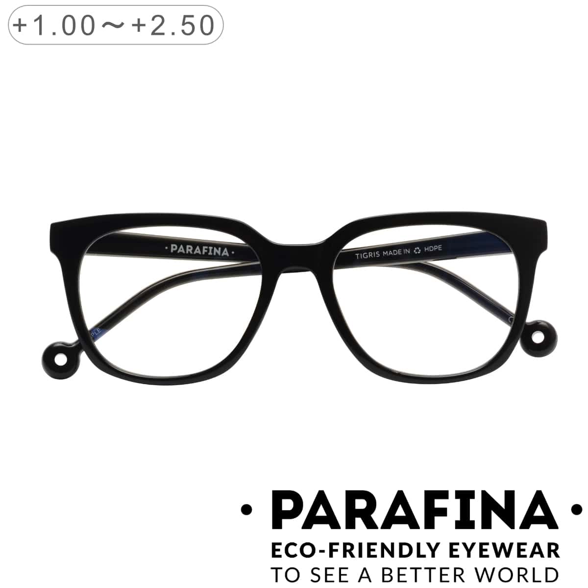 リーディンググラス PARAFINA TIGRIS ブルーライトカット （ 老眼鏡 メガネ おしゃれ 軽量 フレーム 眼鏡 めがね BLACK ブルーライト 反射防止 PCメガネ シニアグラス 度付き ） 【B】