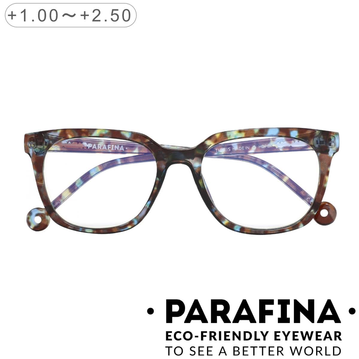 リーディンググラス PARAFINA TIGRIS ブルーライトカット （ 老眼鏡 メガネ おしゃれ 軽量 フレーム 眼鏡 めがね TRT BLUE ブルーライト 反射防止 PCメガネ シニアグラス 度付き ） 【B】