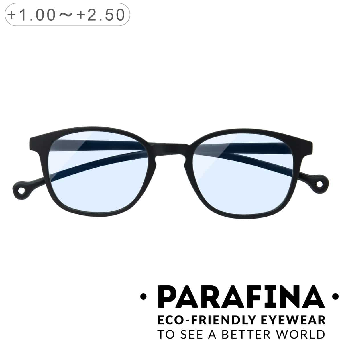 リーディンググラス PARAFINA SENA ブルーライトカット （ 老眼鏡 メガネ おしゃれ 軽量 フレーム 眼鏡 めがね BLACK ブルーライト 反射防止 PCメガネ シニアグラス 度付き ） 【B】