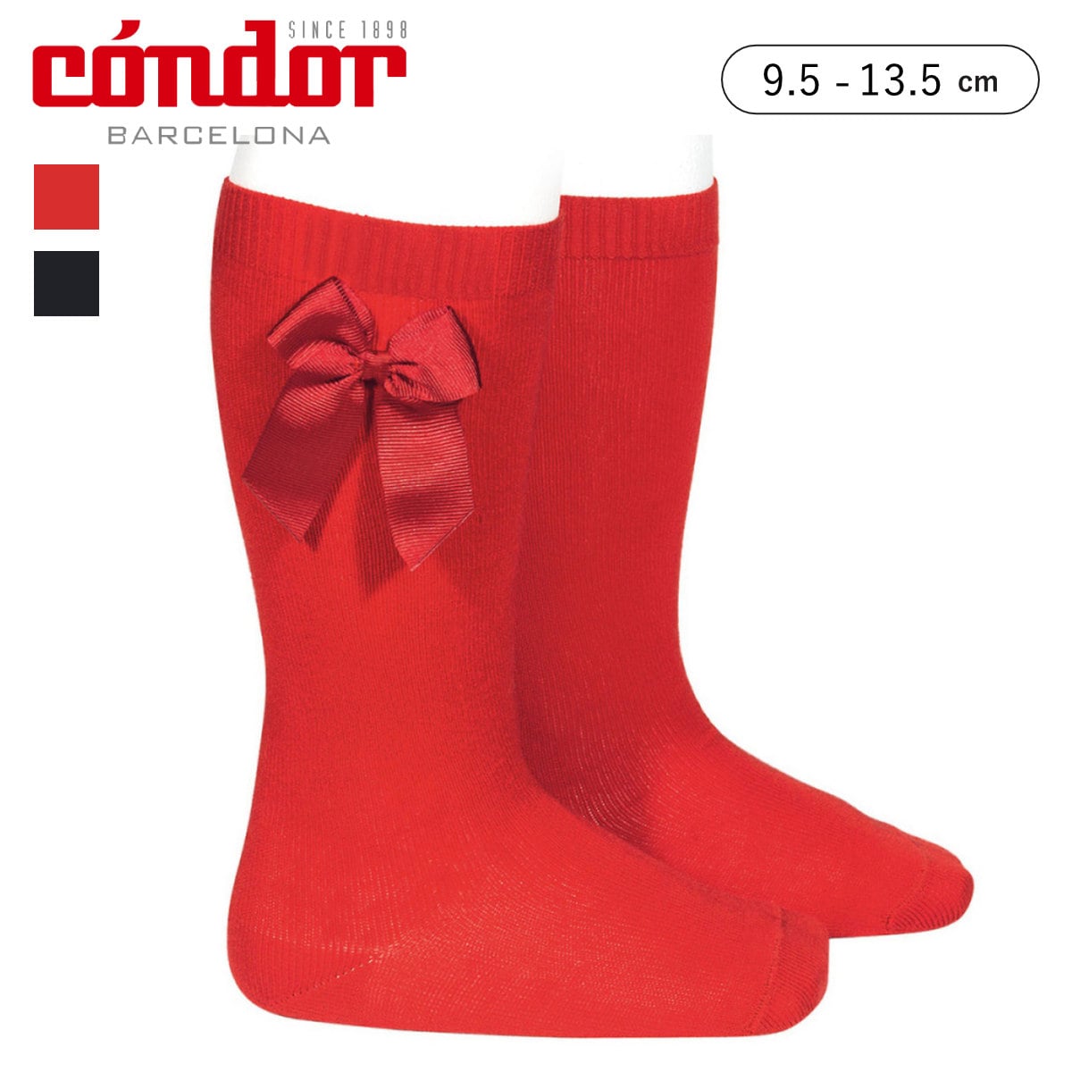 靴下 condor 子供 9.5～13.5cm グログランリボン付き ニーソックス （ コンドル 子ども用靴下 ベビー ソックス くつ下 くつした ハイソックス ニーハイソックス 丈夫 ベビー用 無地 リボン付き スペイン製 出産祝い ギフト ） 【ネグロ 0】
