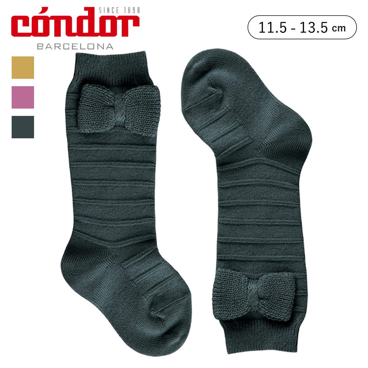 靴下 condor 子供 11.5～13.5cm ニットリボン付き ニーソックス （ コンドル 子ども用靴下 ベビー キッズ ソックス くつ下 くつした ハイソックス リボン 丈夫 おしゃれ 出産祝い ） 【カシス】