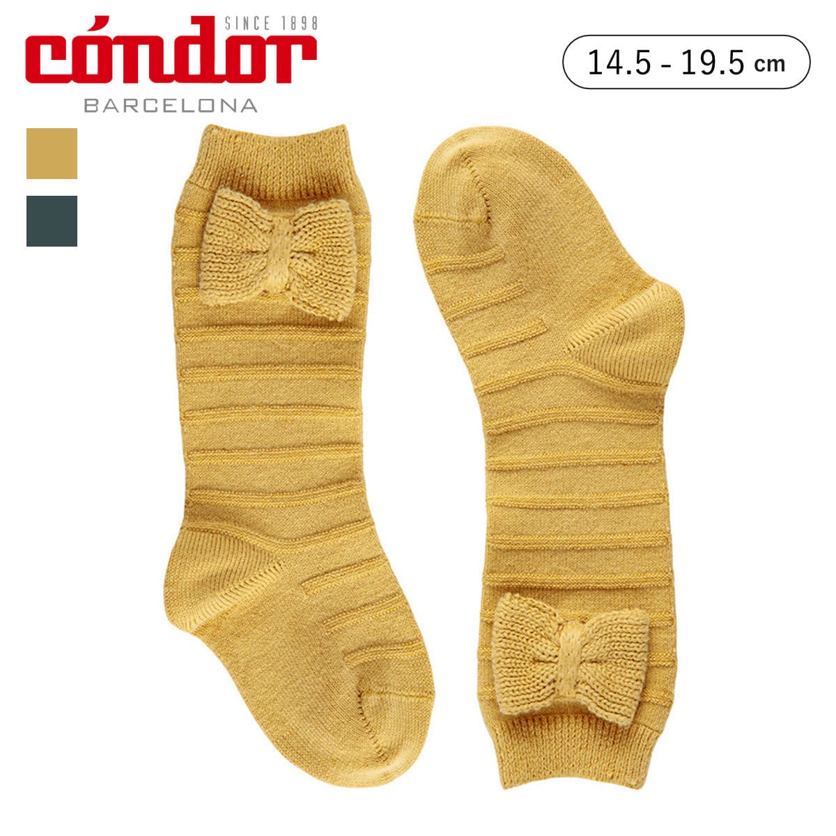 靴下 condor 子供 14.5～19.5cm ニットリボン付き ニーソックス （ コンドル 子ども用靴下 子供用靴下 キッズ ソックス くつ下 くつした ハイソックス ニーハイソックス 丈夫 スペイン製 リボン ギフト ） 【モスターサ 4】