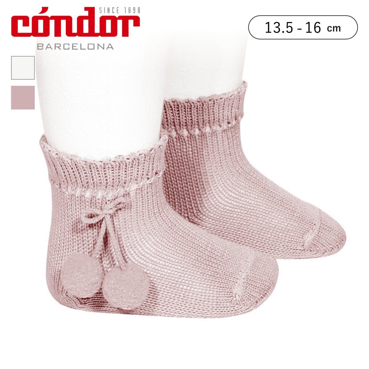 靴下 condor 子供 13.5～16cm ポンポン付き パール オープンワーク ショートソックス （ コンドル 子ども用靴下 キッズ ソックス くつ下 くつした 丈夫 キッズ用 綿 コットン スペイン製 ギフト おしゃれ ） 【ブランコ】