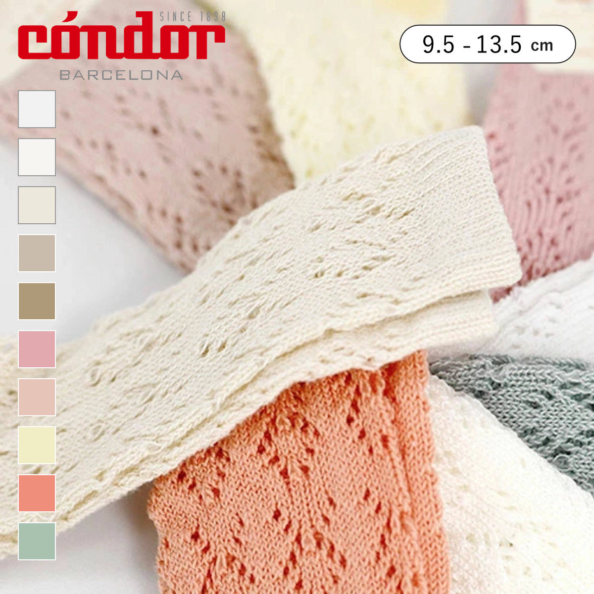 靴下 condor 子供 8.5～13cm パール ジオメトリック オープンワーク ニーソックス （ コンドル 子ども用靴下 ベビー キッズ ソックス くつ下 くつした ニーハイソックス ハイソックス 丈夫 透かし編み スペイン製 出産祝い ） 【ナタ 1】
