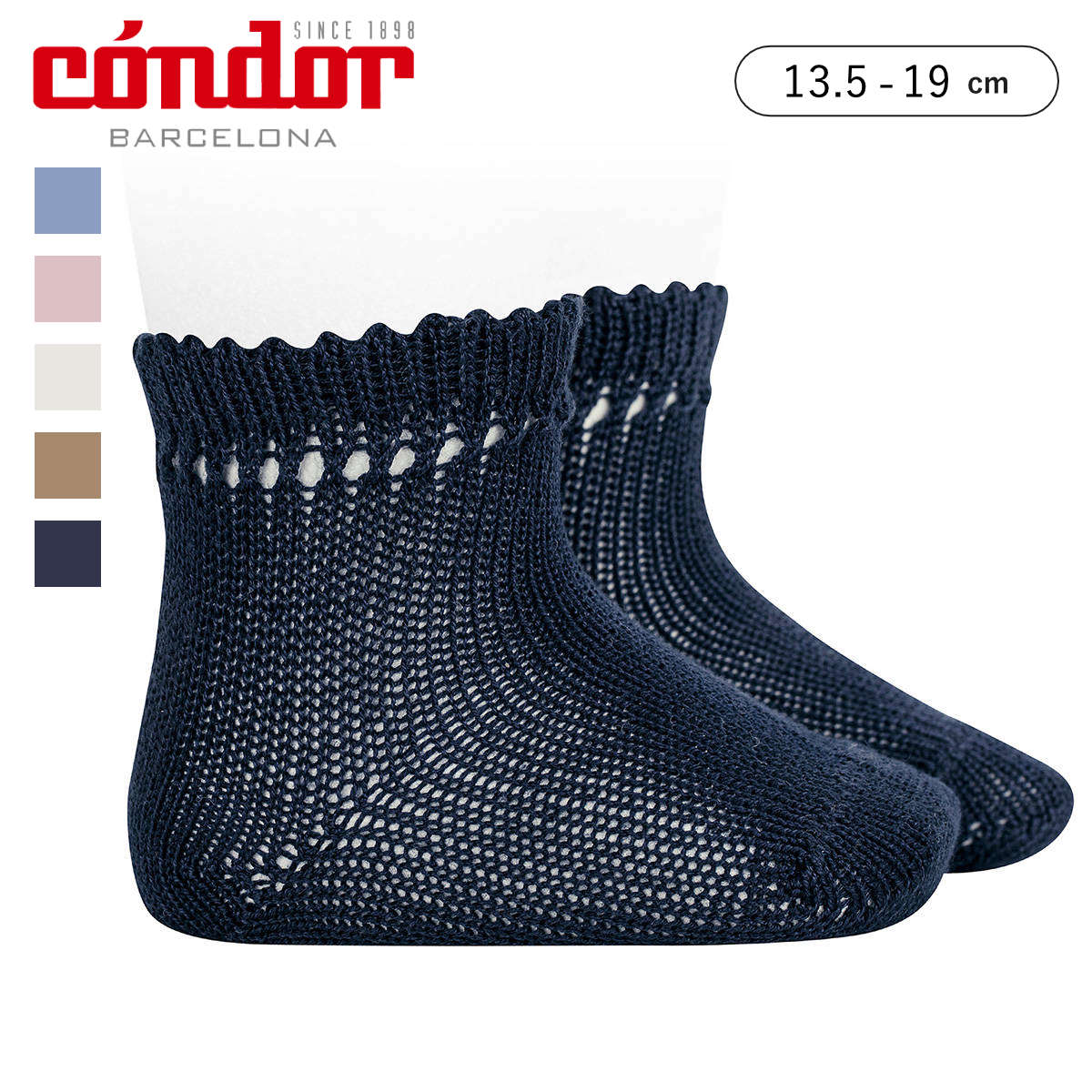 靴下 condor 子供 13.5～19cm パール ショートソックス オープンワーク カフ仕様 （ コンドル 子ども用靴下 キッズ ソックス くつ下 くつした 丈夫 キッズ用 綿 コットン 透かし編み ギフト おしゃれ ） 【アスラド 4】