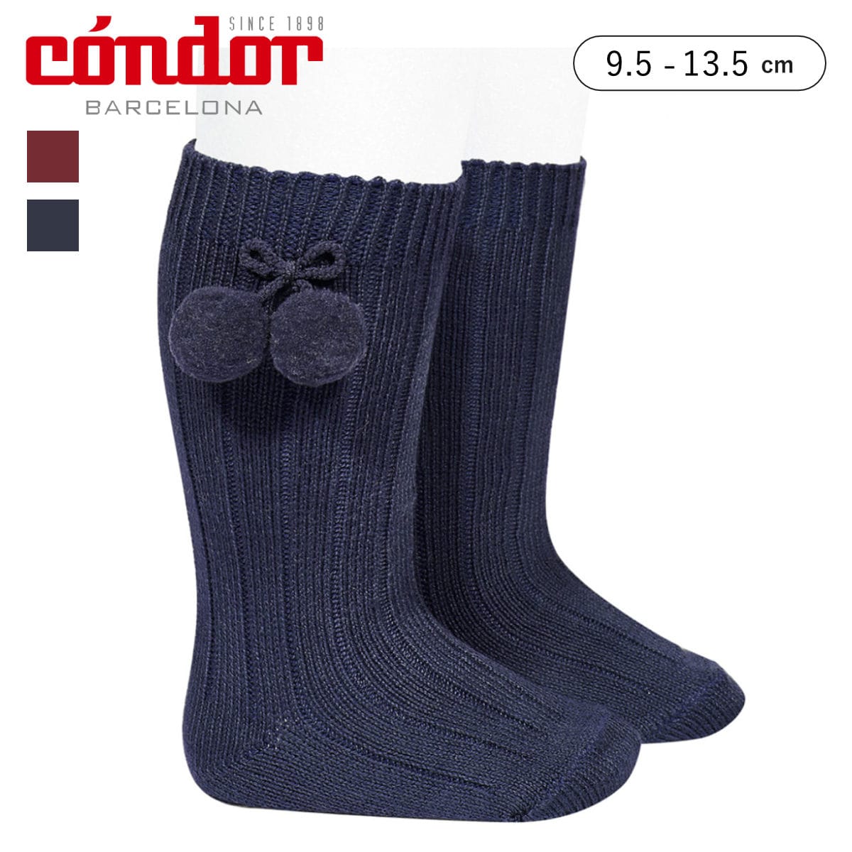 靴下 condor 子供 9.5～13.5cm ポンポン付き ウォーム コットン リブ ニーハイソックス （ コンドル ソックス ベビー用靴下 ベビー キッズ くつ下 くつした リブソックス ハイソックス 丈夫 キッズ用 スペイン製 出産祝い おしゃれ ） 【ブルゴーニュ 0】