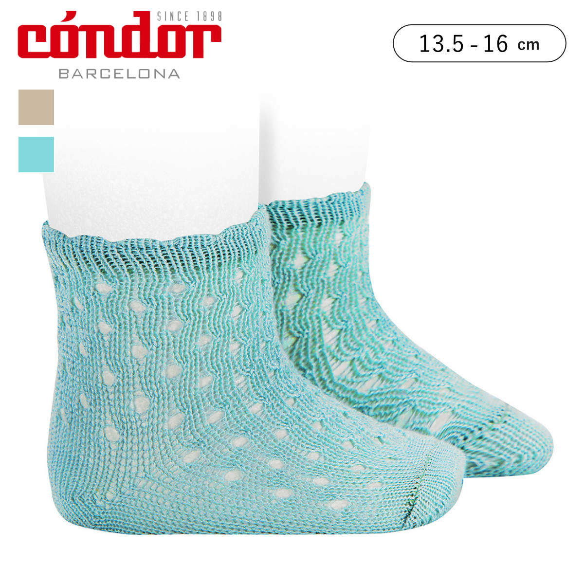 靴下 condor 子供 13.5～16cm ファンシーカフ付き オープンワーク エクストラファイン パール ショートソックス （ コンドル ソックス 子ども用靴下 キッズ くつ下 くつした 丈夫 透かし編み 綿 コットン スペイン製 おしゃれ ） 【アクアマリン】
