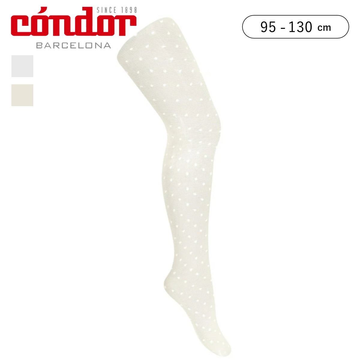 ストッキング condor ポルカドット マイクロネット セレモニー パンティホース 95～130cm （ コンドル 子ども用ストッキング セレモニーストッキング キッズ キッズストッキング フォーマル ドット柄 スペイン製 丈夫 ） 【ブランコ 4】