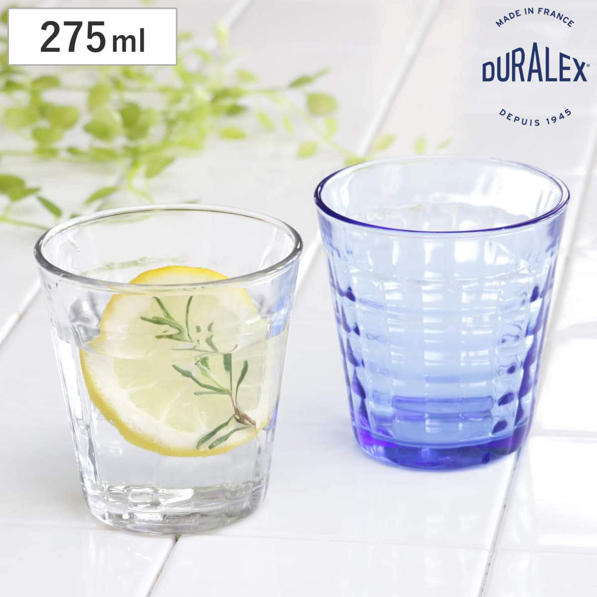 DURALEX デュラレックス プリズム コップ 275ml （ PRISME 食洗機対応 電子レンジ対応 食器 グラス ガラス 強化ガラス ガラス製 耐熱 アイスコーヒー ホット ガラスコップ 丈夫 シンプル クリア 透明 洋食器 おしゃれ ） 【マリン】