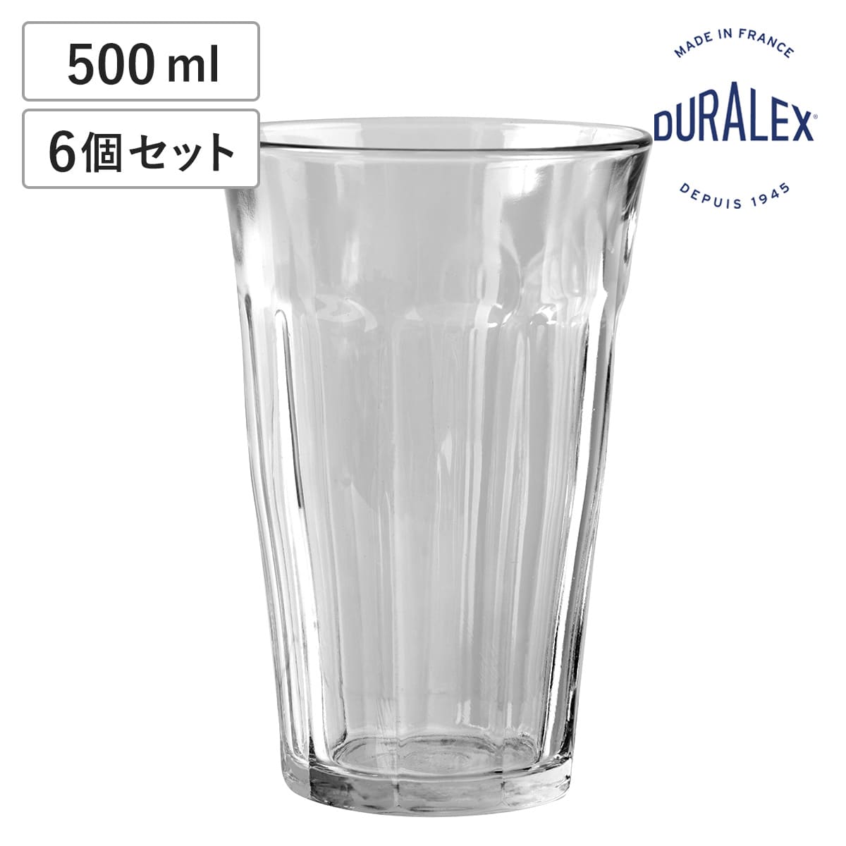 DURALEX デュラレックス ピカルディ グラス 500ml 6個セット （ PICARDIE コップ 食洗機対応 電子レンジ対応 食器 ガラス ガラスコップ 強化ガラス 丈夫 シンプル クリア 透明 大きめ 洋食器 おしゃれ ）