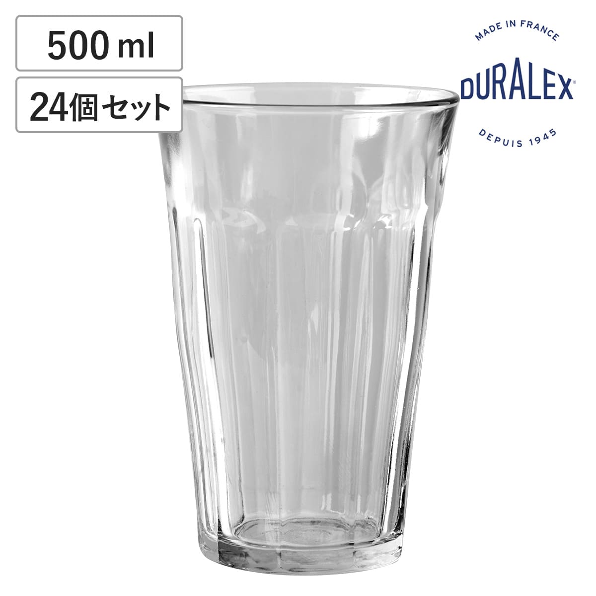 DURALEX デュラレックス ピカルディ グラス 500ml 24個セット （ PICARDIE 食洗機対応 電子レンジ対応 コップ ガラス ガラスコップ カップ 丈夫 物理強化ガラス 耐熱 シンプル クリア 透明 洋食器 おしゃれ ガラス食器 ガラス製 ）