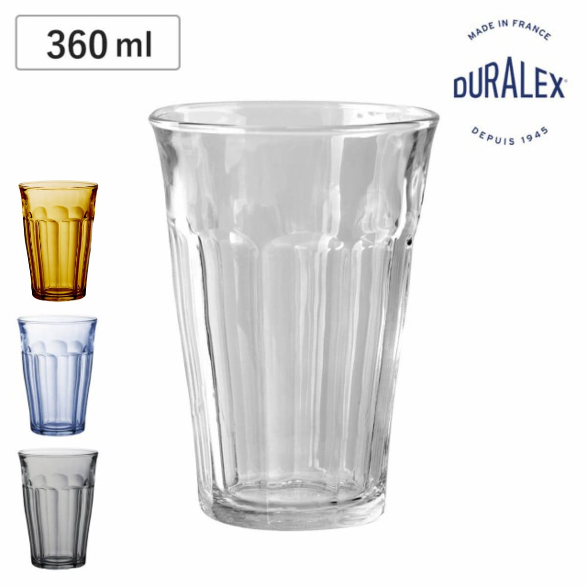 DURALEX デュラレックス グラス 360ml PICARDIE ピカルディ 強化ガラス （ コップ 食洗機対応 電子レンジ対応 食器 ガラス ガラスコップ ガラス製 丈夫 シンプル クリア 透明 洋食器 おしゃれ ） 【アンバー】