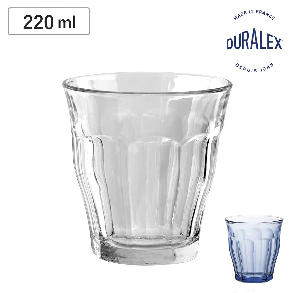 DURALEX デュラレックス ピカルディ グラス 220ml （ PICARDIE コップ 食洗機対応 電子レンジ対応 食器 ガラス ガラスコップ 強化ガラス ガラス製 丈夫 シンプル クリア 透明 洋食器 おしゃれ ） 【マリン】