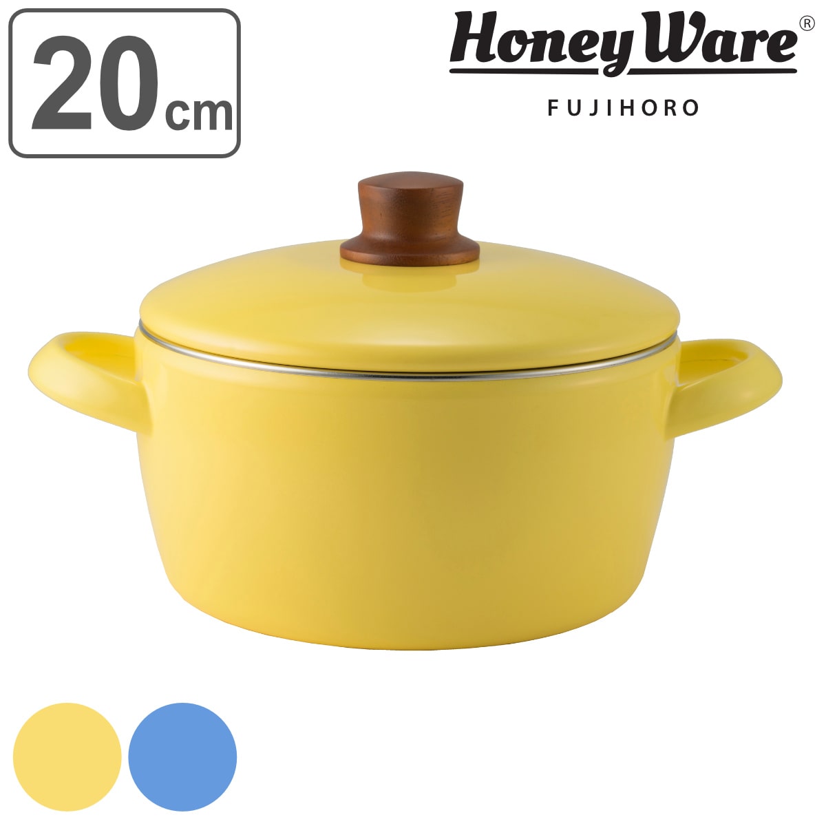 キャセロール 20cm IH対応 ナチュール 両手鍋 富士ホーロー （ Honey Ware ハニーウェア ガス火対応 ホーロー鍋 蓋付き 20センチ ほうろう鍋 琺瑯鍋 両手なべ ふた付き ） 【ゼニスブルー】