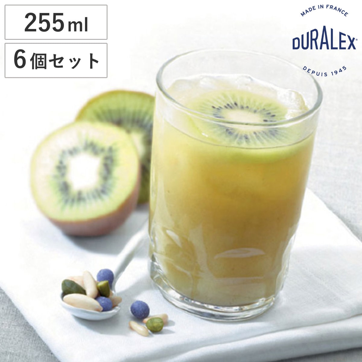 DURALEX デュラレックス ハイラル グラス 255ml 6個セット （ HILAL 食洗機対応 電子レンジ対応 強化ガラス 食器 ガラス ガラスコップ ガラス製 丈夫 シンプル クリア 透明 洋食器 おしゃれ ）