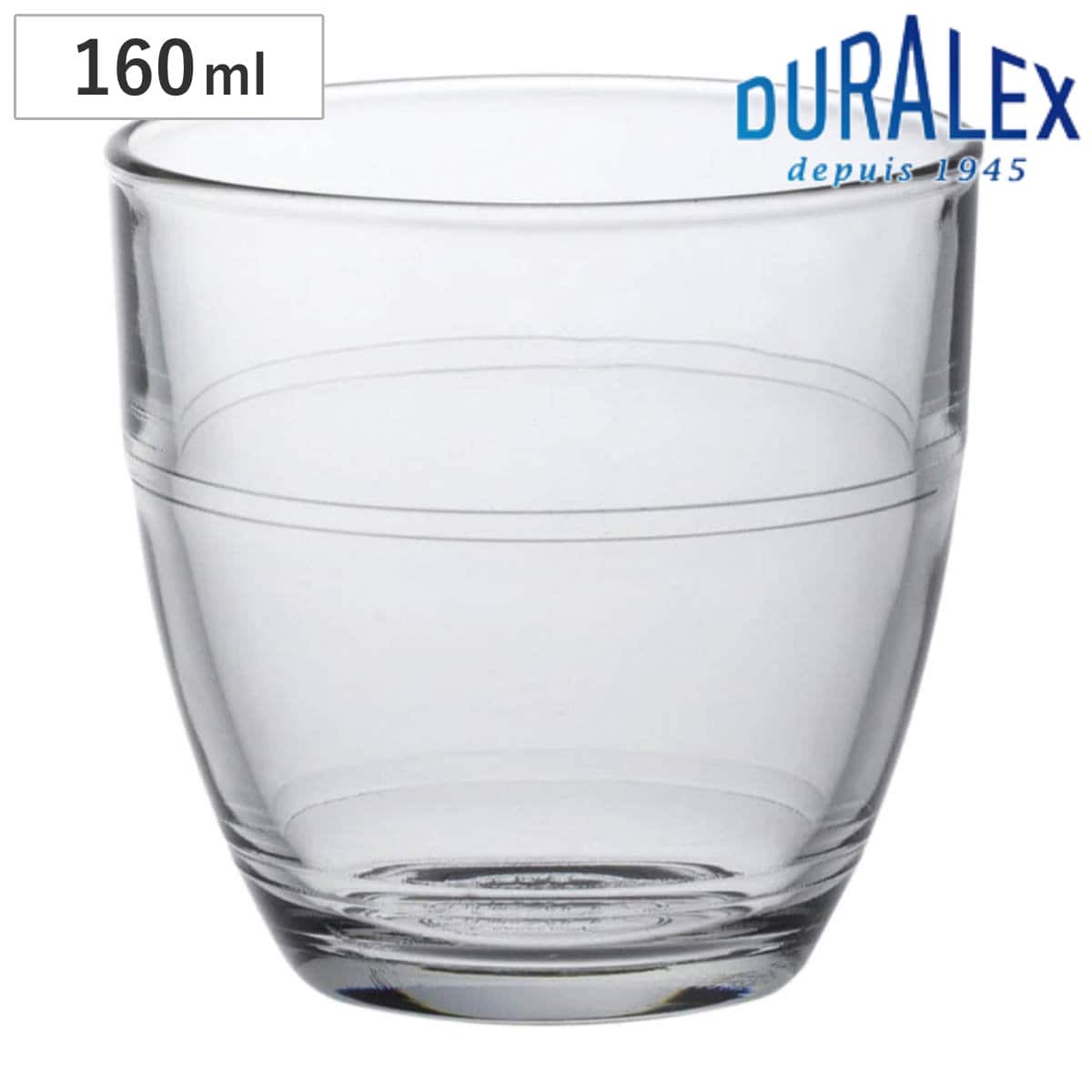DURALEX デュラレックス ジゴン グラス 160ml （ GIGOGNE 食洗機対応 電子レンジ対応 強化ガラス カップ コップ ガラス コーヒー 紅茶 アイス ホット デザート 前菜 スタッキング 耐熱 熱湯 おしゃれ ）