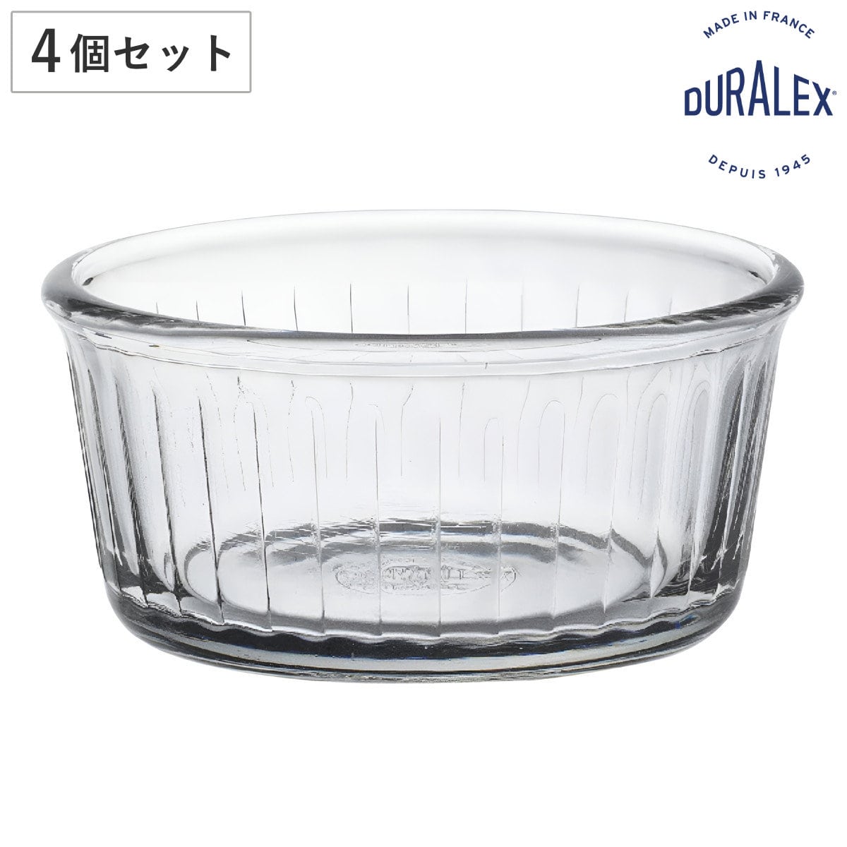 DURALEX デュラレックス ラメキン ボウル 8.5cm 4個セット （ RAMEQUIN 食洗機対応 電子レンジ対応 強化ガラス 小鉢 デザートカップ 食器 ガラス 前菜 マリネ デザート スイーツ 丈夫 シンプル 洋食器 おしゃれ ガラス製 ）
