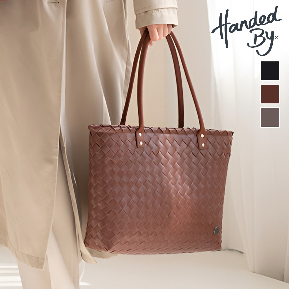 バッグ Handed By GRACE 手編み フェアトレード （ カゴバッグ ハンドバッグ かばん 鞄 バスケット ハンドメイド リサイクル素材 ハンデッドバイ カゴ かご 編み込み マチあり 長方形 小物入れ 小物収納 エコ ショッピングバッグ ） 【autumnbrown】