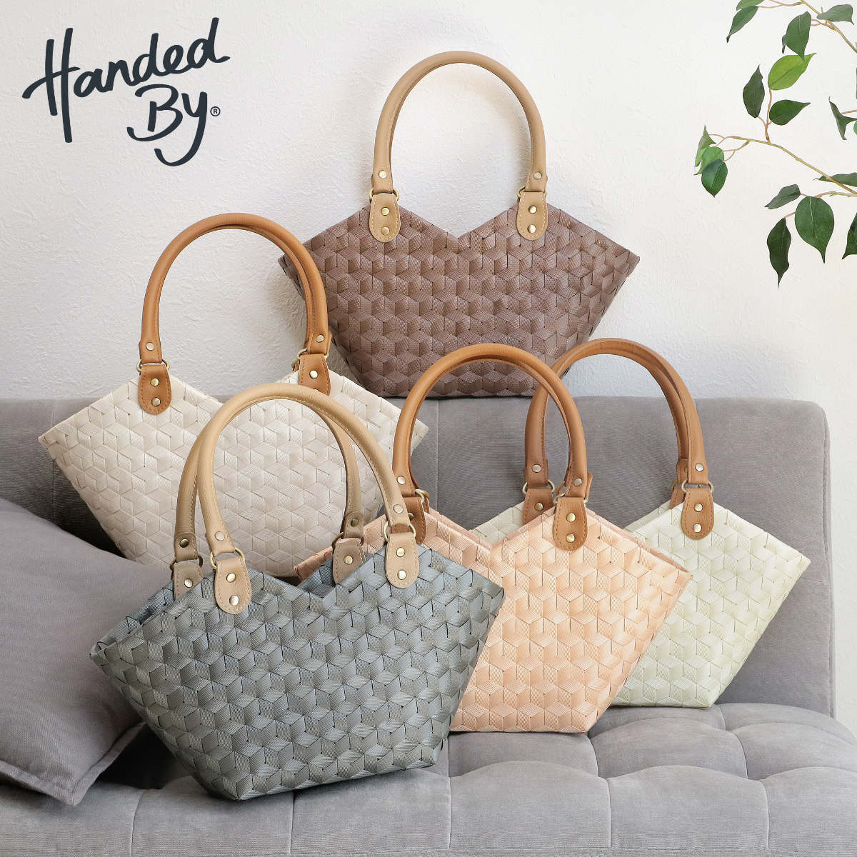 ハンドバッグ Handed By SWEETHEART SMALL 日本特別仕様 レディース （ バッグ カゴバッグ かばん バスケット ハンドメイド リサイクル素材 ハンデッドバイ 鞄 カゴ かご 編み込み マチあり エコ 日本限定 おしゃれ 軽量 ） 【saharasand】