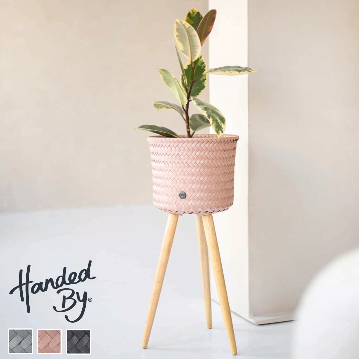 プランター カバー HandedBy UP HIGH （ プランターカバー 鉢カバー かご バスケット 植木鉢カバー 植木鉢入れ 脚付き ハンデッドバイ ハンドメイド ポットカバー 花台 植物 花 観葉花台 小物入れ インテリア エコ ） 【copperblush】