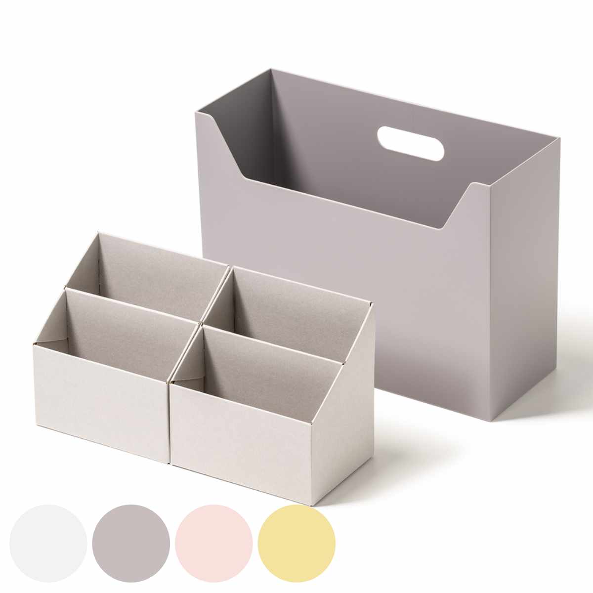 収納ボックス 持ち運びが出来る収納ボックス インナーM2個セット （ 収納ケース ファイルボックス 収納 仕切り ボックス デスク周り 小物収納 日本製 ファイルスタンド インナーケース 小分け 整理 文房具 持ち運び おしゃれ ） 【オールホワイト】