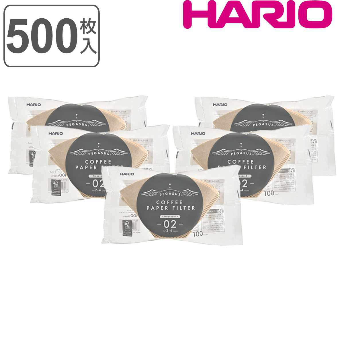 ハリオ コーヒーフィルター 100枚入り×5セット 2～4杯用 ペガサス 紙 （ HARIO ペーパーフィルター 珈琲フィルター 紙フィルター ろ紙 濾紙 ロシ コーヒー 珈琲 ドリップコーヒー ）