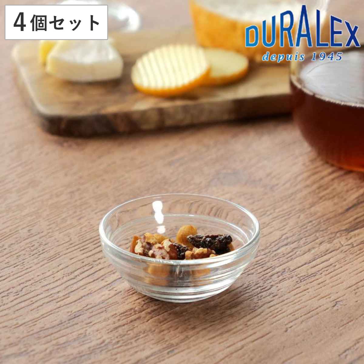 DURALEX デュラレックス リススタック ボウル 7.5cm 4個セット （ LYS STACK 食洗機対応 電子レンジ対応 強化ガラス カップ ガラス 耐熱 デザートカップ デザートボウル 全面物理強化ガラス 小鉢 スタッキング 丈夫 ）