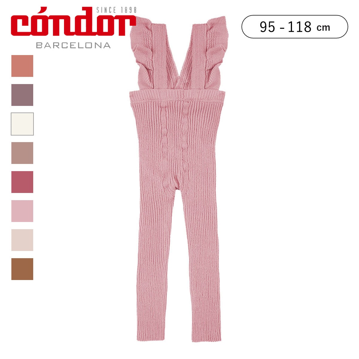 レギンス condor 子供 95～118cm フリル付き ウォームコットンレギンス カラー2 （ コンドル 子供用レギンス キッズレギンス キッズ フリル リブ 丈夫 厚手 無地 スペイン製 ギフト おしゃれ ） 【カーマイン 4】