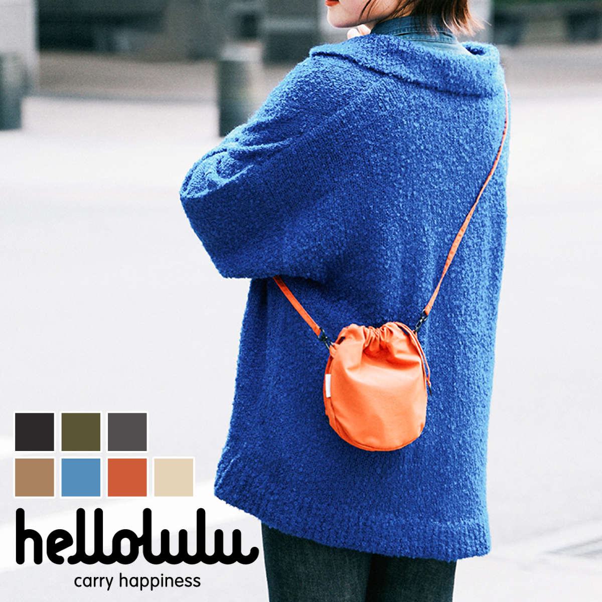 ショルダーバッグ Hellolulu BEA （ バッグ レディース ミニショルダー かばん 鞄 ドローストリングバッグ 軽い ハロルル サコッシュ 2way 巾着 斜め掛け 小さめ 撥水 内ポケット おしゃれ スタイリッシュ ） 【BLACK】