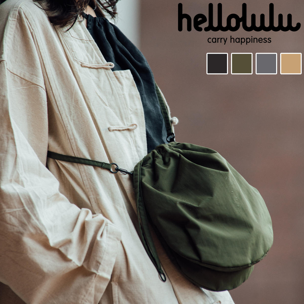 ショルダーバッグ Hellolulu KATE 2WAY オーバルスリング （ バッグ レディース メンズ ショルダー かばん 鞄 クロスボディ 軽い ハロルル 斜め掛け ポシェット 巾着 2way 軽量 撥水 ボタン 内ポケット おしゃれ ） 【BLACK】