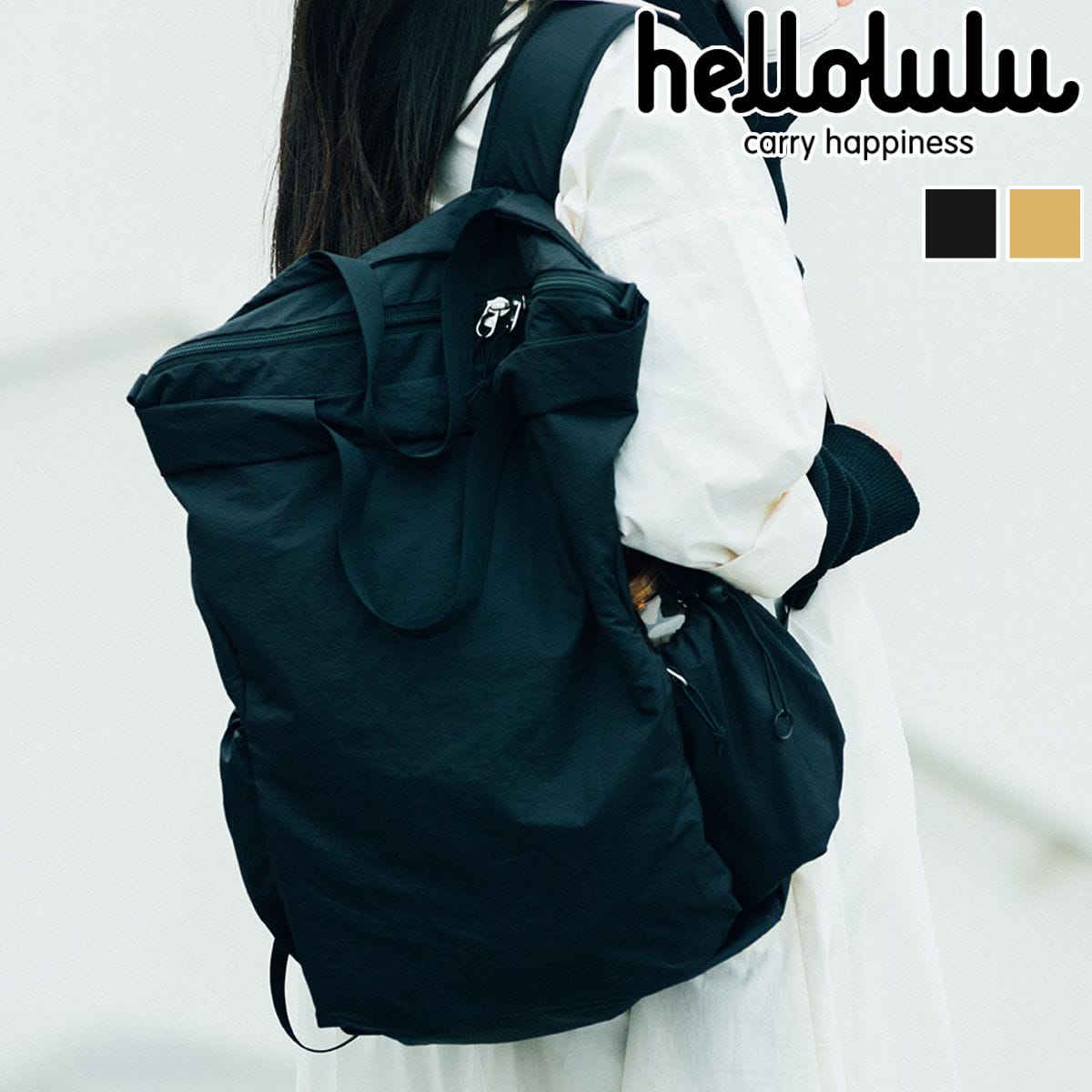 リュック Hellolulu ROUX オールデイ トートパック Mサイズ （ リュックサック バッグ デイパック バックパック トートバッグ かばん 鞄 ハロルル レディース メンズ 軽い 撥水 通学 通勤 大容量 18L サイドポケット おしゃれ ） 【BlackOnyx】