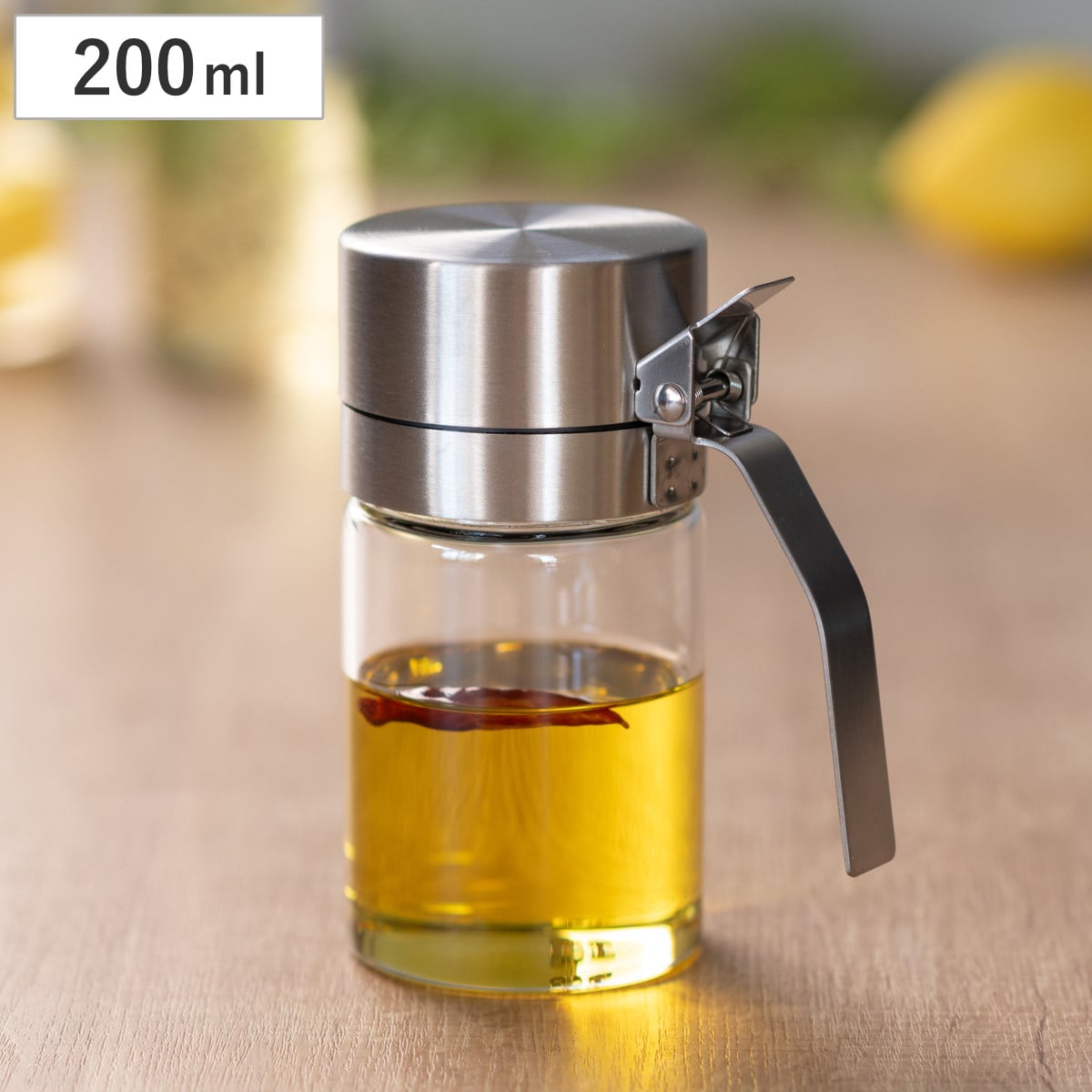 ダルトン オイル＆ヴィネガーボトル 200ml R615-738XS （ DULTON 調味料ボトル 詰め替えボトル 詰替えボトル オイル差し ガラス製 小さい 小さめ 200ミリリットル 食洗機対応 ビネガーボトル ヴィネガーボトル ）