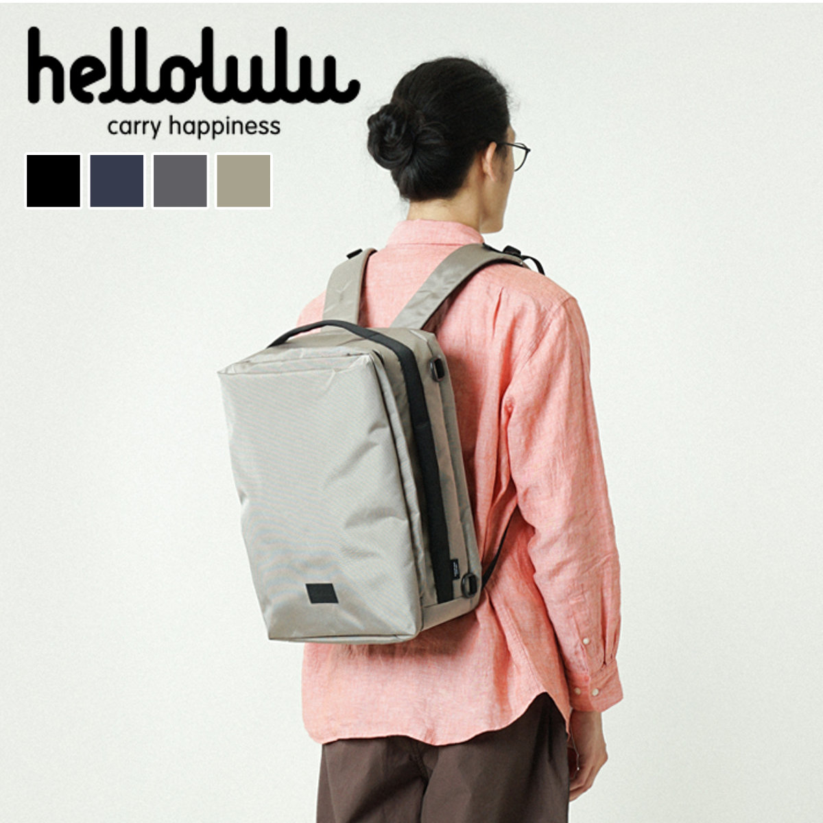 リュック Hellolulu KELL new fabric 3WAY ブリーフパック （ リュックサック ビジネスリュック バッグ デイパック ショルダー 手提げ かばん 鞄 レディース メンズ 軽い 撥水 通学 通勤 キャリーオン PC収納 おしゃれ ハロルル ） 【DeepSea】