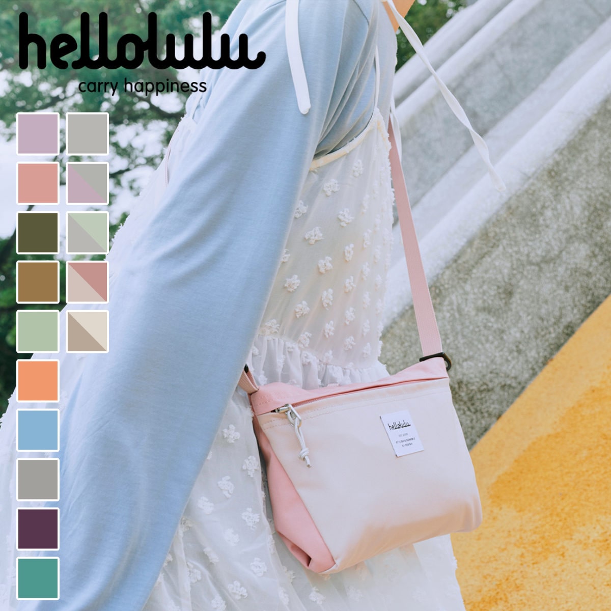 ショルダーバッグ hellolulu カナ CANA （ ハロルル バッグ レディース メンズ ミニショルダー クロスボディ 軽い 撥水 斜め掛け クロスバッグ ポシェット 小さめ ファスナー 内ポケット おしゃれ スタイリッシュ ） 【CapuletOlive】